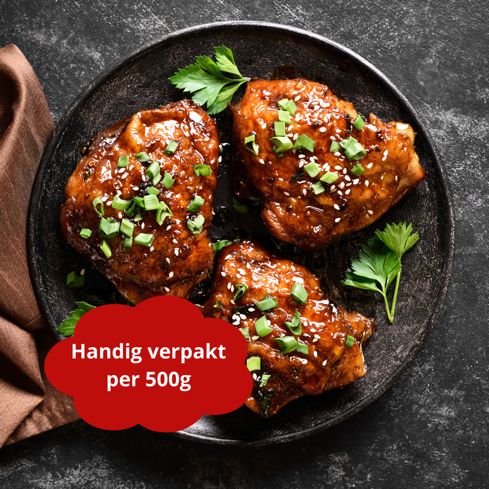 Kipdijfilet 5kg