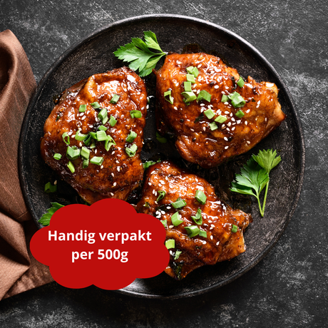 Kipdijfilet 5kg